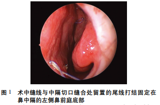 重庆仁品耳鼻喉医院