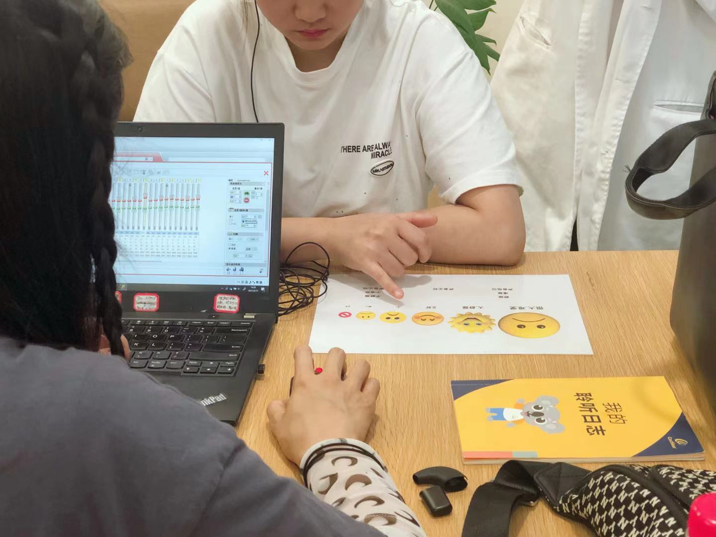 重庆人工耳蜗植入医院