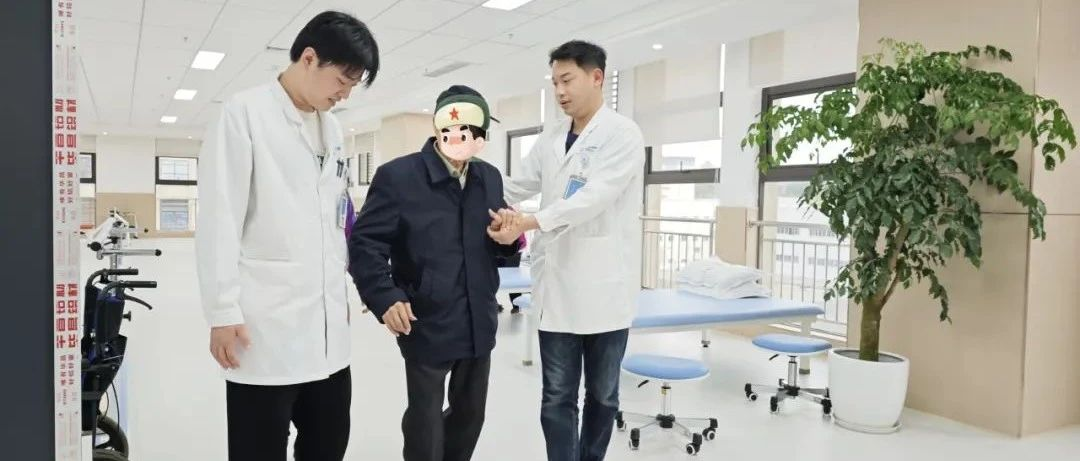 老兵康复日记：从偏瘫到站立、行走，跌